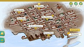 The Widow's Boutique