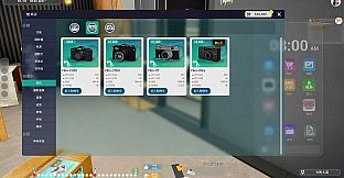 Photo Studio Simulator - camera DLC