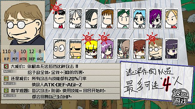 My Holiday M（移动端）