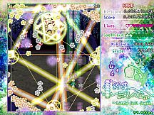 鈴集無名の丘 ～ Little Doll Queen