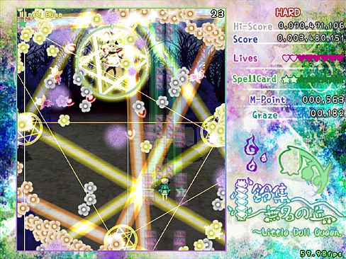 鈴集無名の丘 ～ Little Doll Queen