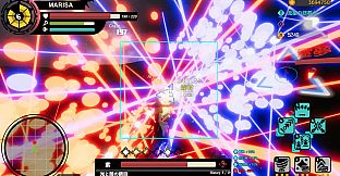 Touhou : Shooting Star | 東方流星譚