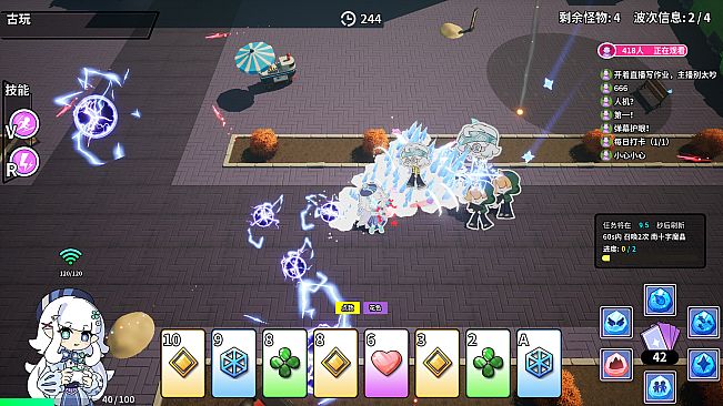 魔哆魔哆 Modo Modo