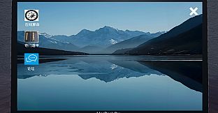 寻龙分金模拟器