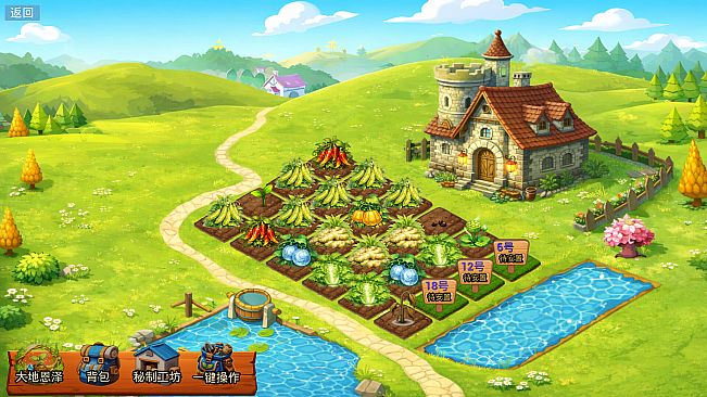 Player's New World