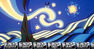 The Paper Aircraft of Childhood