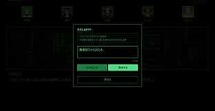UNSCRIPTED AI DEATH GAME -Prompt to Kill-