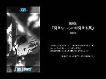 Magic Potion Stories