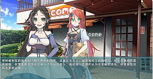 4 Witch Seasons & Convenant