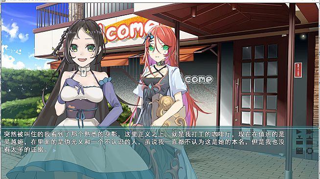 4 Witch Seasons & Convenant