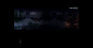 SE3 Protocol: Last Drop