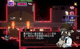 Sa[meow]rai: Silverwing Stray