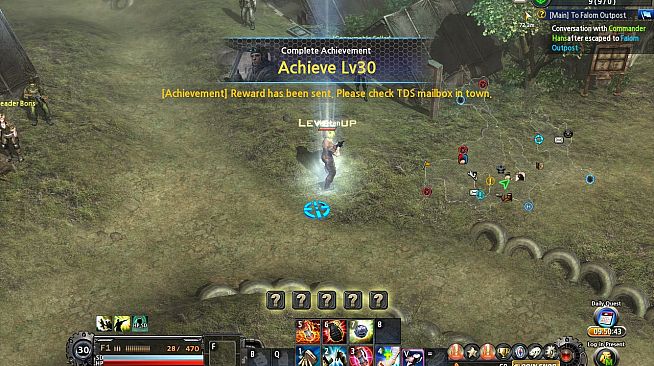 Metal Reaper Online - Veteran Package