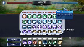 万词破 - 单词女友