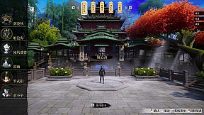 Story Of Infinity: Xia