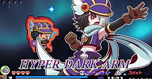 The Legend of Dark Witch Episode 2 Soundtracks