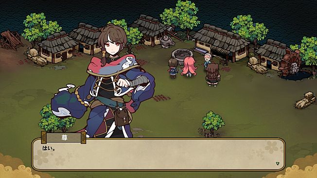 Huusuienbu - Chapter spring and Summer