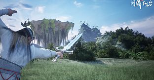问鼎仙台（Ascend to Immortal Throne）