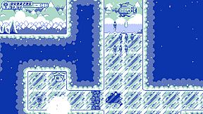 PigShip and the Giant Wolf