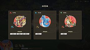 Evolve Monsters Infinite