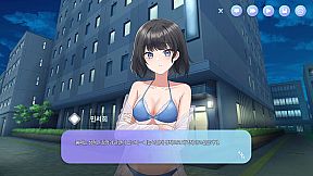 방과 후 특별지도 (After-school Confession)