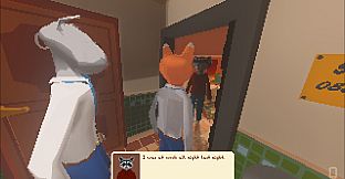 The Case of Arcadia Springs