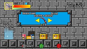 Square Weapons Dungeon