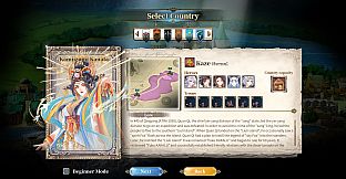 The Heroic Legend of Eagarlnia - Expansion Pack