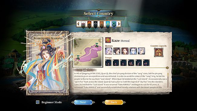 The Heroic Legend of Eagarlnia - Expansion Pack