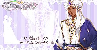 Peachleaf Valley: Wedding Bells (DLC)