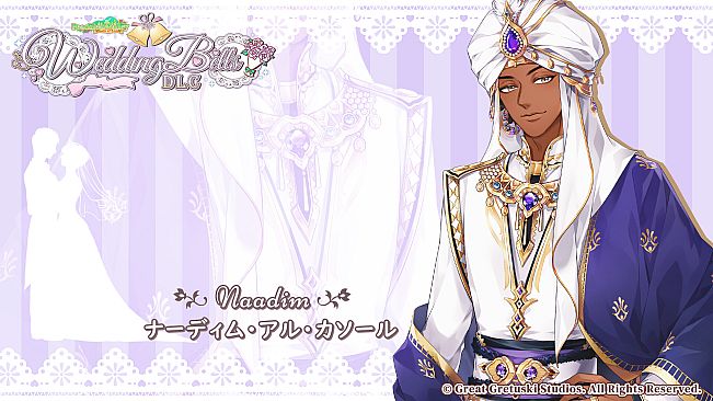 Peachleaf Valley: Wedding Bells (DLC)