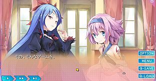 Yumeutsutsu Re:Master