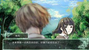 鬼山 / A Ghost Around Me