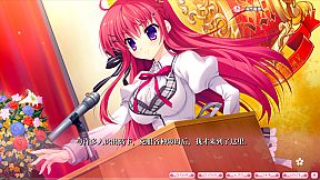 ALIA’s CARNIVAL！