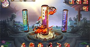 Wuxing Master 五行师(CCG)