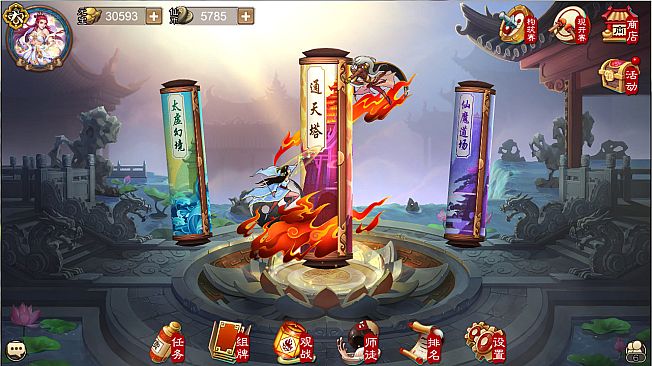 Wuxing Master 五行师(CCG)