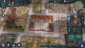 Legend of Heroes: Three Kingdoms