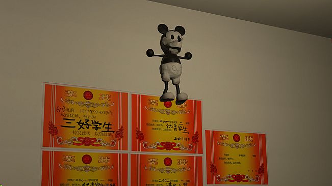 Bedtime:turn off the life