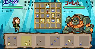 LevelUp Adventure　レベルアップアドベンチャー