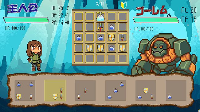 LevelUp Adventure　レベルアップアドベンチャー