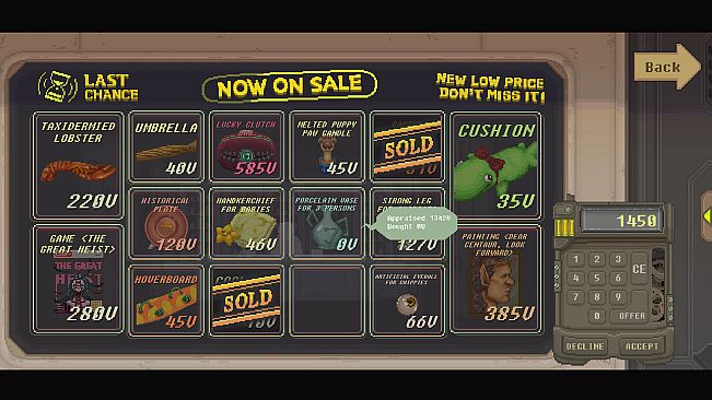 No Umbrellas Allowed