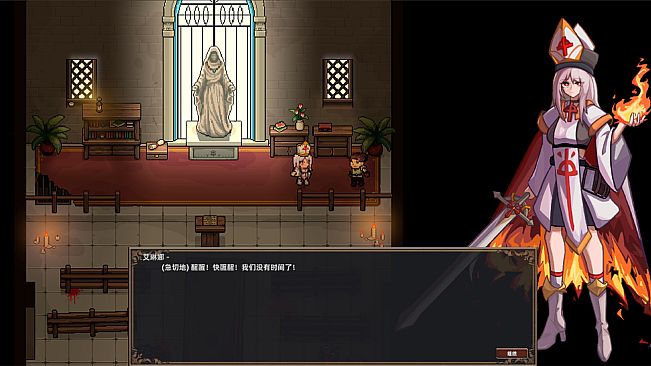 Prophecy of Ashen - Developer's Support Pack