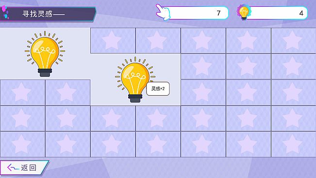 我反对这门亲事-I'm against this marriage