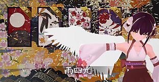 Blooming Solitude: Priestess of Hanafuda / 花札ノ巫孤
