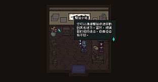 鬼牢關