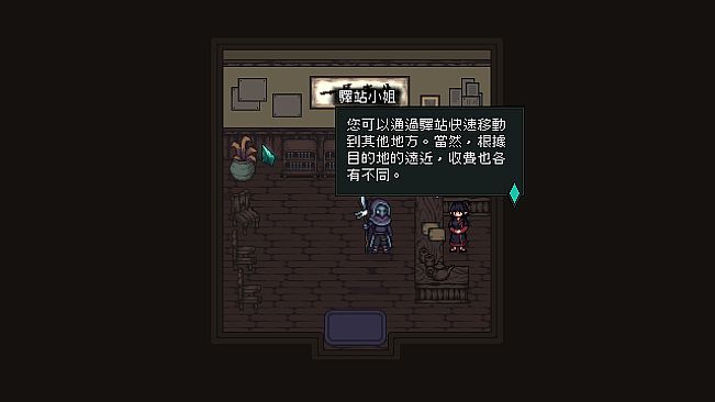 鬼牢關