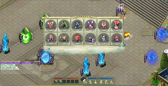 真修世界（Fairy Land）