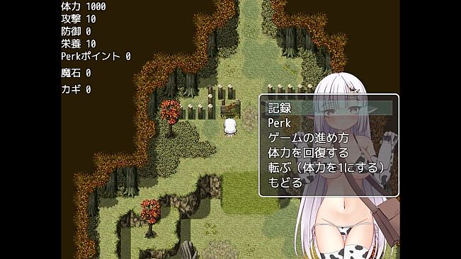 Bessie's Milk Delivery