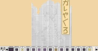 Coloring Pixels - Folklore Pack