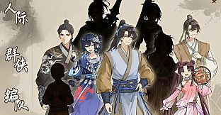 Tales of Justice Academy: Winds Arise